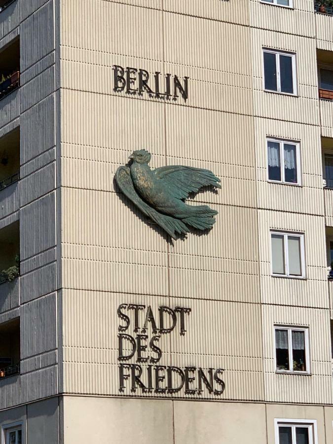Ferienwohnung Atze Берлин Экстерьер фото